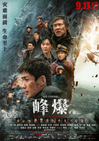 欧洲1069男同性恋